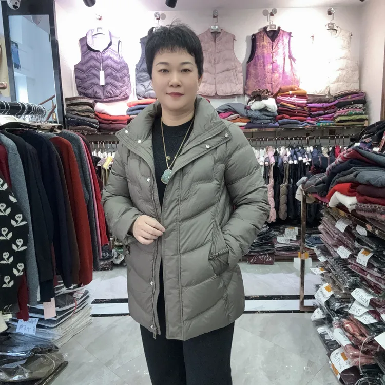【燕珍时装】2025冬季新款8863中长款高品质时尚潮流百搭羽绒服