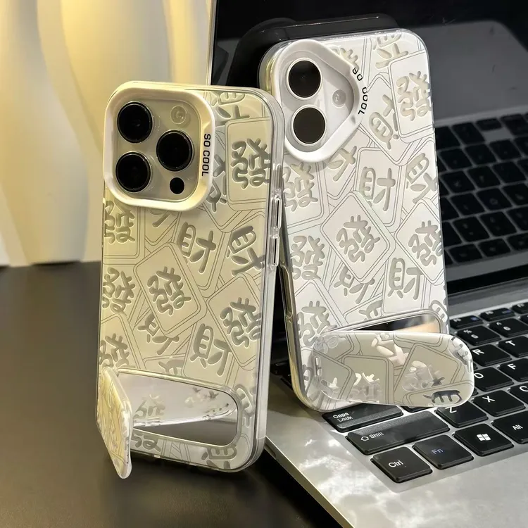 磨砂彩银发财支架适用iPhone苹果16手机壳14华为p70vivoppo小米15