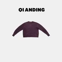 【QIANDING】平平无奇棉质毛巾绒后中缝卫衣A25138