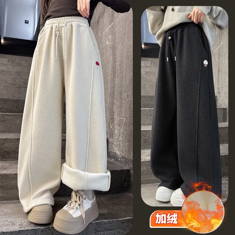女童加绒裤子冬季2025新款儿童一体绒运动卫裤女孩大童秋冬阔腿裤