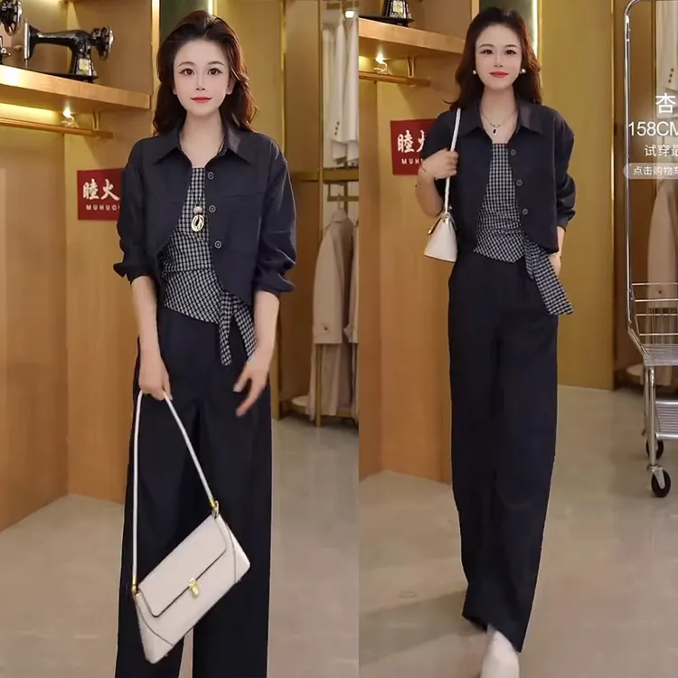 时尚套装女2025秋季新款设计感减龄格子吊带牛仔外套阔腿裤三件套