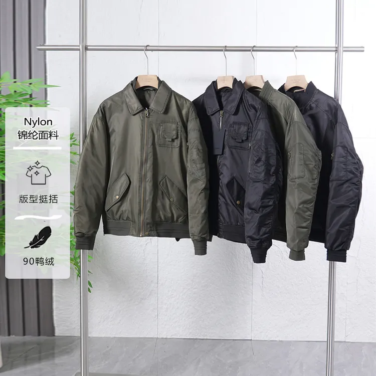 秋冬男士90鸭绒翻领羽绒服男款时尚百搭休闲保暖飞行夹克888/858