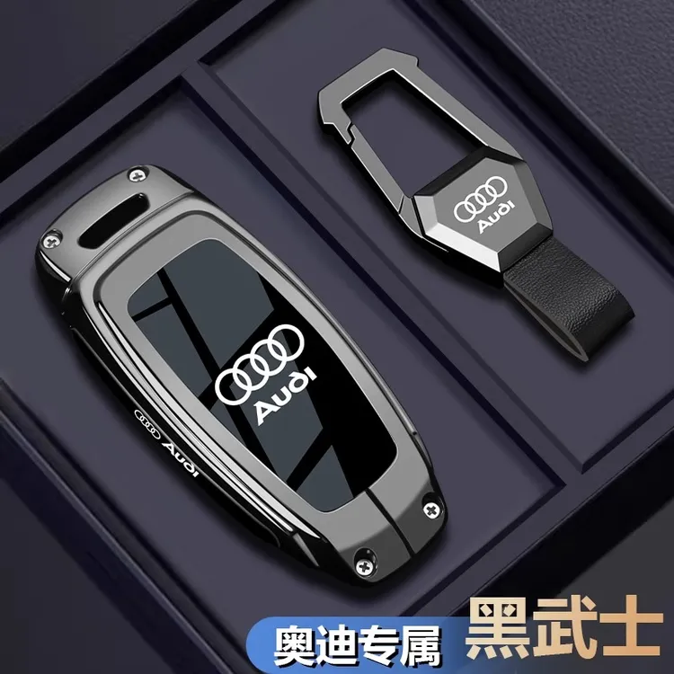 25款奥迪a6l钥匙套专用a3壳a7新a4l扣q5l高级q7男a8车q4etron包q3