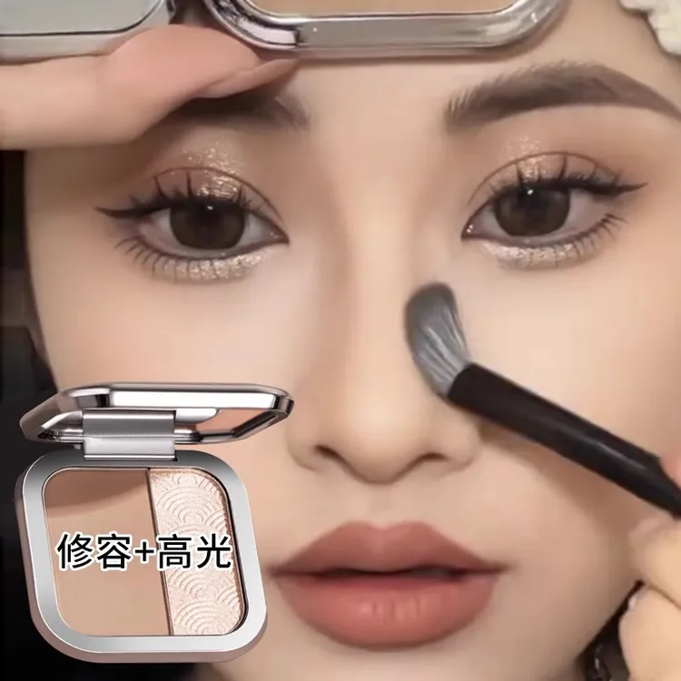 正品新款修容高光一体盘阴影鼻子鼻影立体神器生姜高光粉提亮脸部