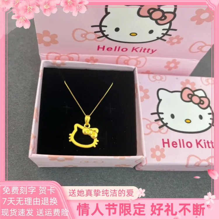 黄金Kitty猫咪吊坠足金999凯蒂KT猫蝴蝶结镂空猫框挂坠项链送礼