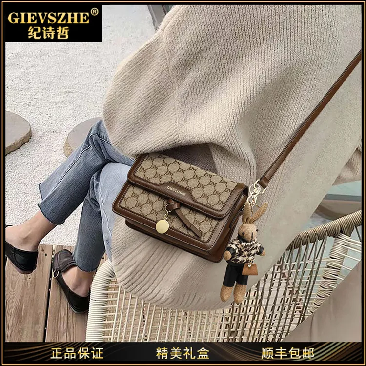 GIEVSZHE纪诗哲包包女款爆款2025新款轻奢百搭女包生日礼物送女友