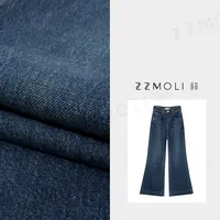 ZZMOLI 女神裤 复古宽边显瘦牛仔裤女款休闲百搭微喇裤子ZBK92298