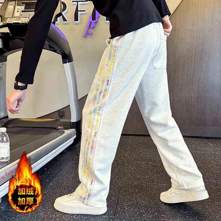 白花灰直筒运动卫裤男秋冬拼片彩色三条杠裤子潮牌痞帅宽松休闲裤