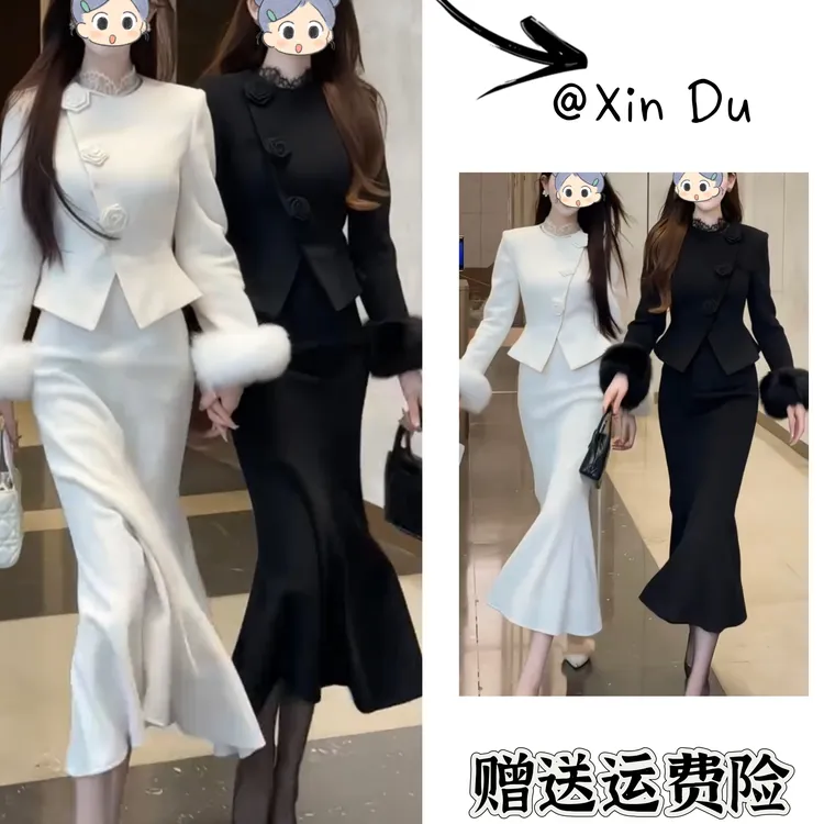 2025秋冬季新款时尚显瘦气质女士网红洋气两件套百搭款D24726