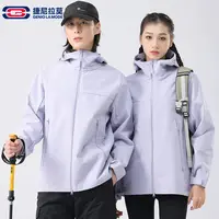 【GENIO LAMODE】运动休闲登山服软壳衣连帽夹克外套KSK96886