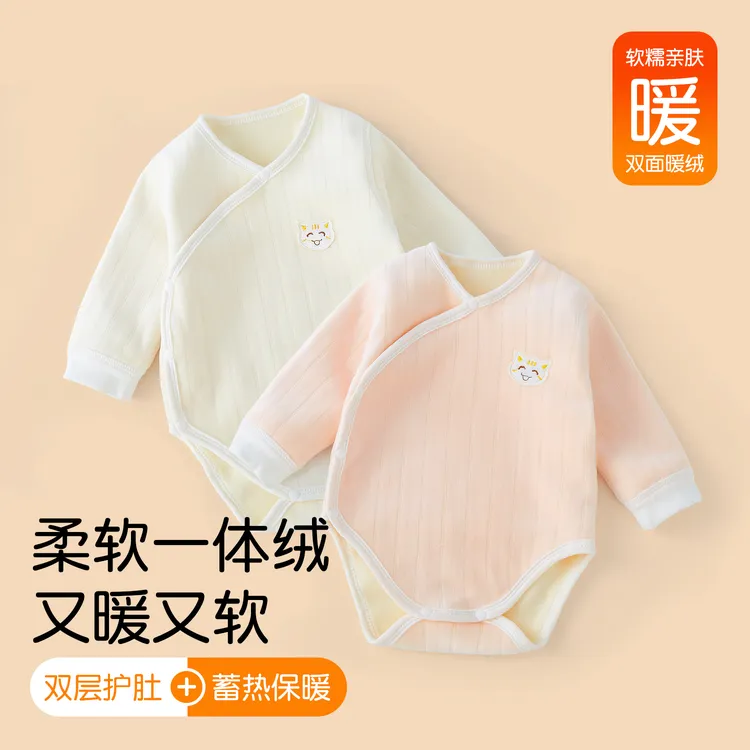 新生婴儿加绒包屁衣春秋冬三角哈衣爬服加厚初生宝宝护肚连体哈衣