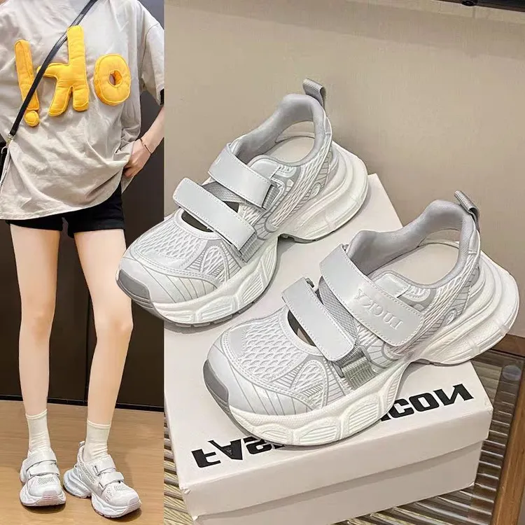 1-镂空网鞋（赠送90天超长质保）时尚镂空透网凉鞋老爹鞋 2162