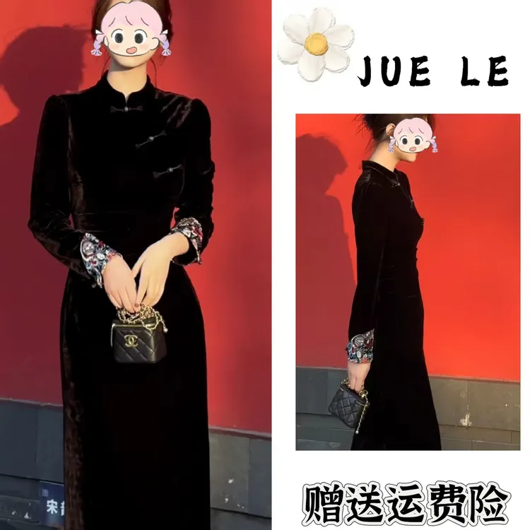 2025秋季新款新中式时尚洋气复古中国风气质连衣裙L11434