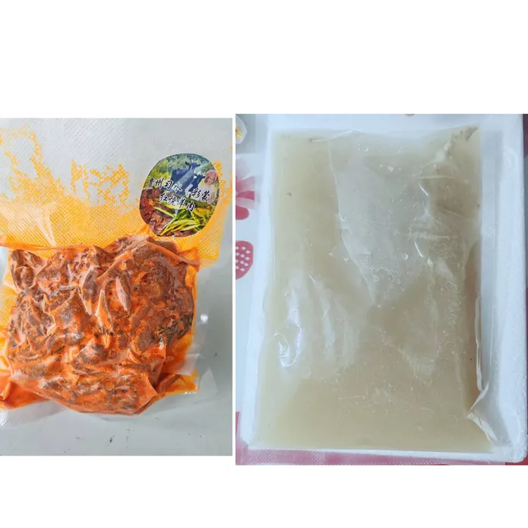 【本地散养黑山羊羊肉】和原味羊肉汤，顺丰包邮解馋小吃