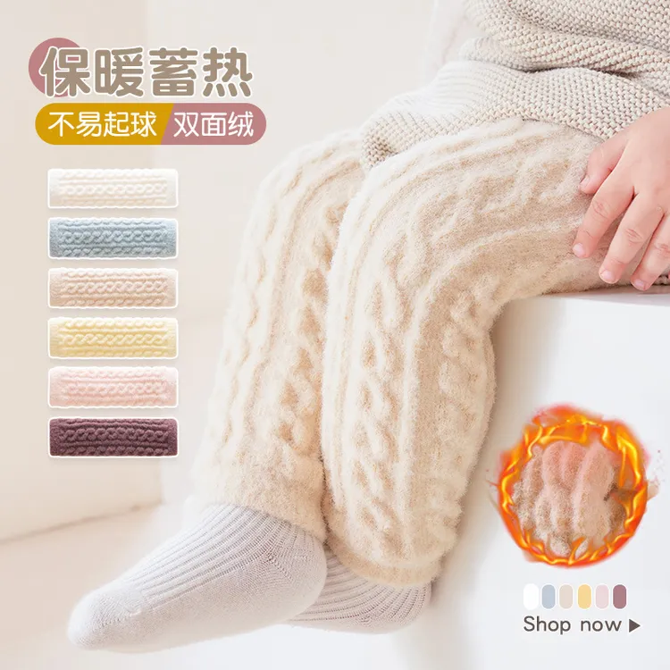 新生婴儿护膝冬季加厚长筒护腿换尿不湿神奇婴儿保暖爬行护腿袜套