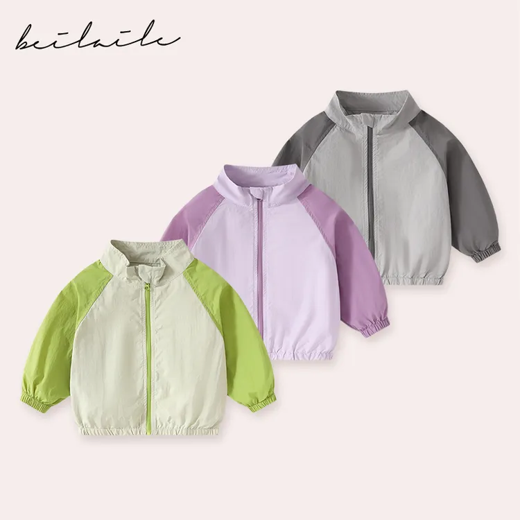 防晒外套春夏3岁婴儿上衣夏款宝宝开衫小童夏装男童衣服儿童童装1