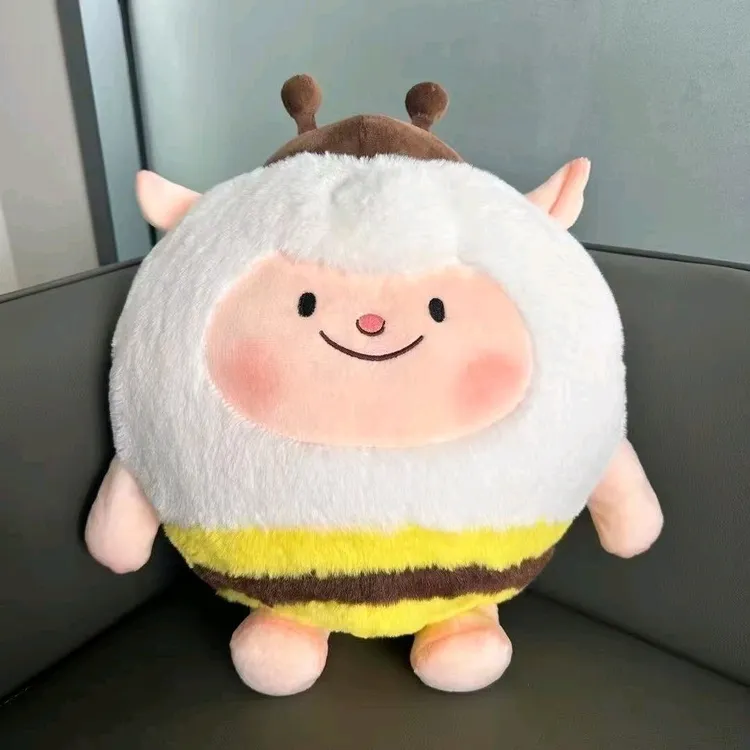 蛋仔派对dongdong原皮小羊公仔蜜蜂小羊情侣玩偶可爱生日礼物女生