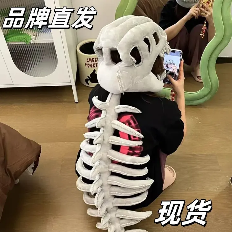 鹿晗同款恐龙骨架搞怪头套cosply装扮毛绒玩具趣味创意玩具送女友