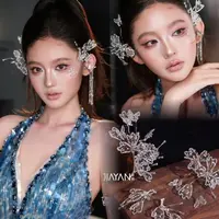 3200新款轻奢花朵蝴蝶仙气百搭组合晨袍敬酒服新娘头饰