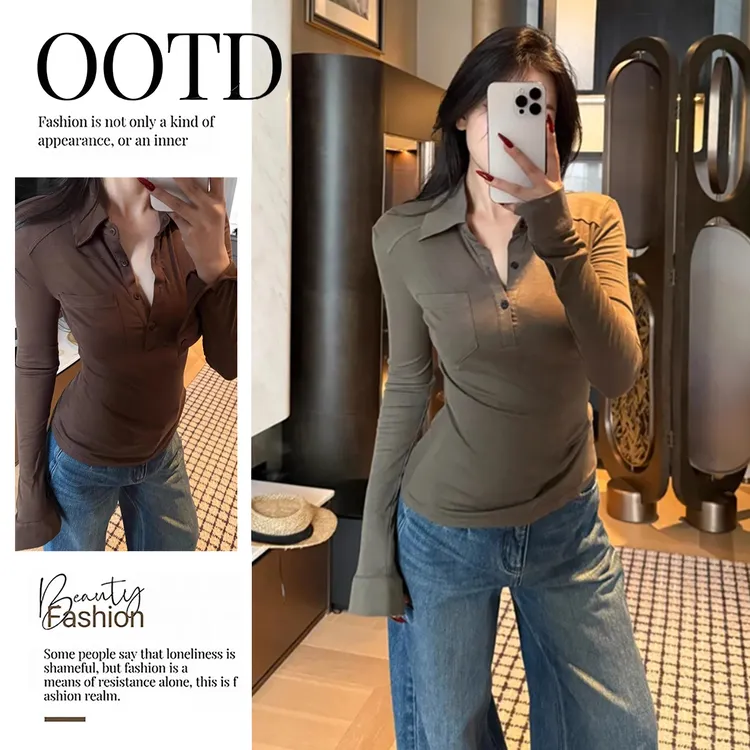 美式辣妹翻领正肩长袖打底衫T恤女早秋紧身气质显瘦别致洋气上衣