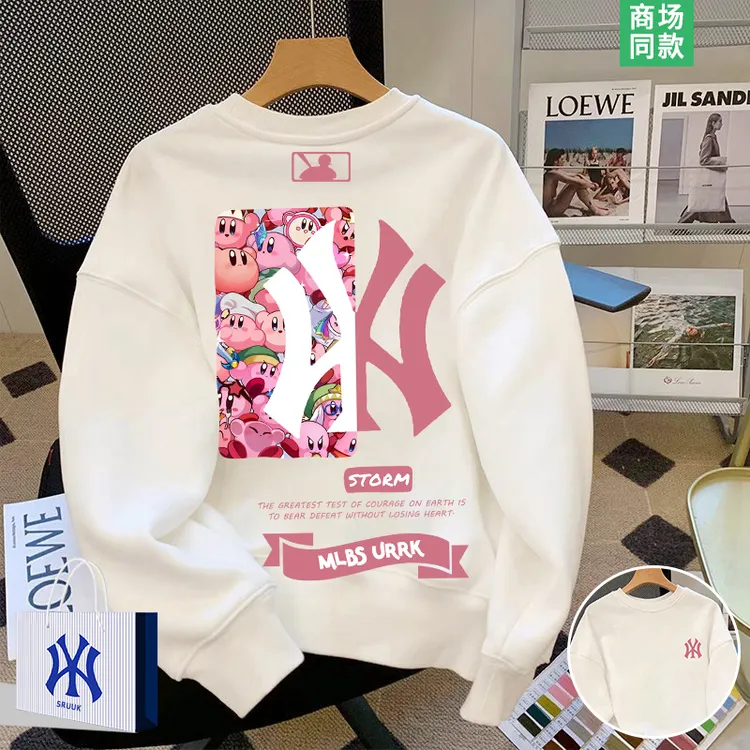 【新品折扣】免税渠道|春秋新款|星之卡比联名上衣高级感卫衣女士