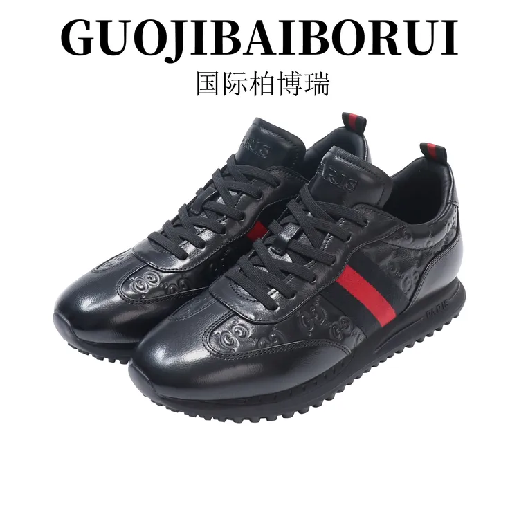 国际柏博瑞男鞋秋季新款真皮透气软底舒适休闲运动鞋时尚百搭潮鞋