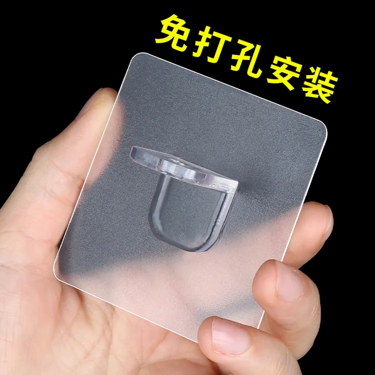 免打孔层板托衣柜分层隔板粘贴支撑架固定器承重搁板免钉隔层支架