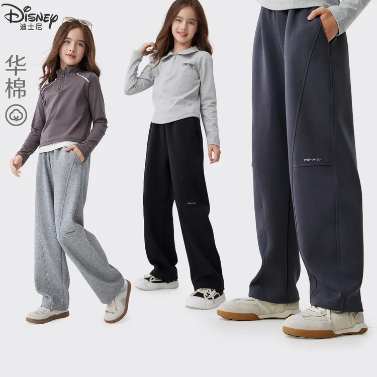 女童裤子秋季2025新款儿童弯刀阔腿裤中大童休闲长裤春秋装休闲裤