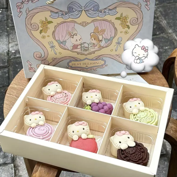 可爱hellokitty月饼冰皮中秋礼盒多口味抱抱月饼伴手礼下午茶送礼