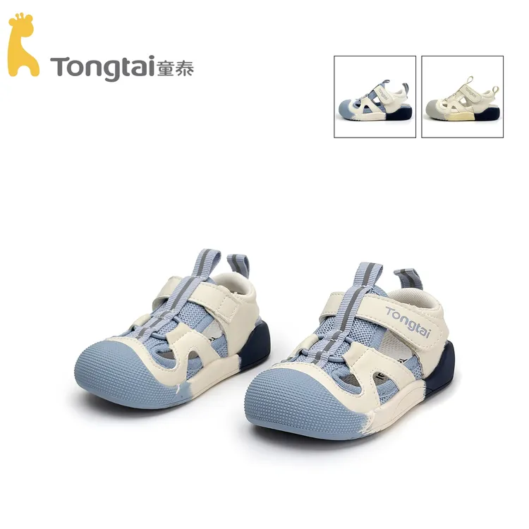 Tongtai/童泰小宝宝外出鞋夏季透气儿童凉鞋儿童夏季鞋子T5203-89