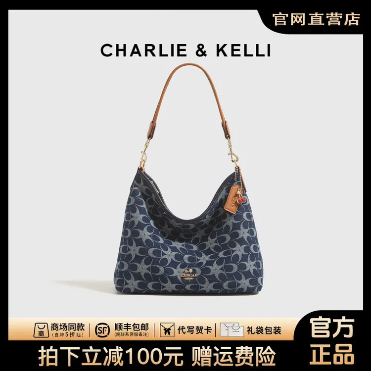 CHARLIE&KELLI女包小c&k新款小众设计感复古单肩斜挎包通勤托特包
