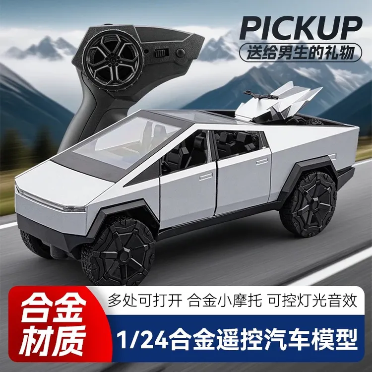 特斯拉赛博皮卡合金电动遥控越野车模型仿真汽车模型充电男孩玩具