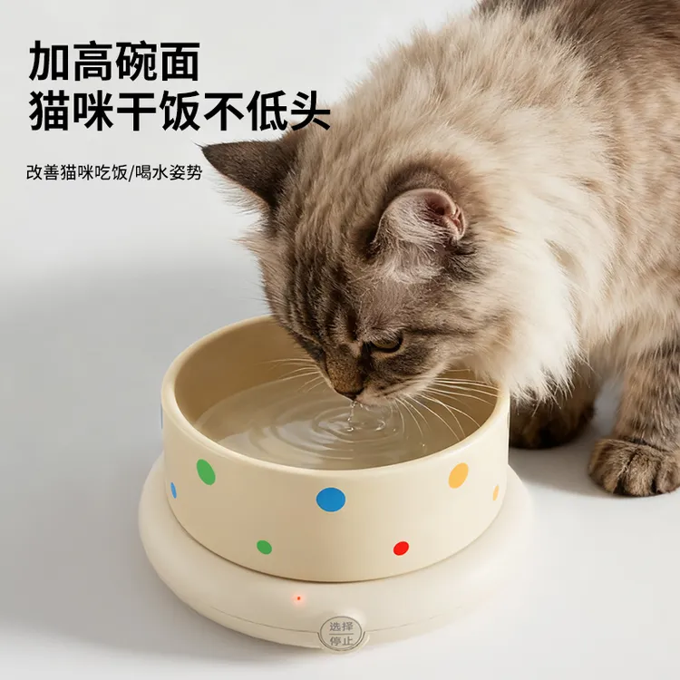 清碧斯恒温猫咪饮水机酸奶机冬季加热罐头喝水碗陶瓷保温饮水器