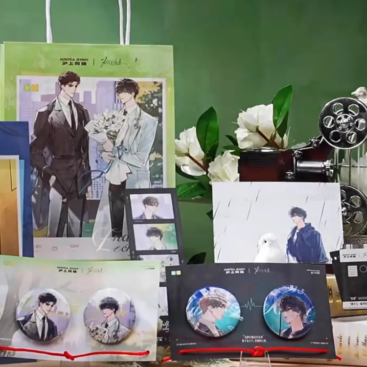 新款沪上阿姨欲言难止联名周边吧唧光栅水敏卡高颜值同人谷美装饰