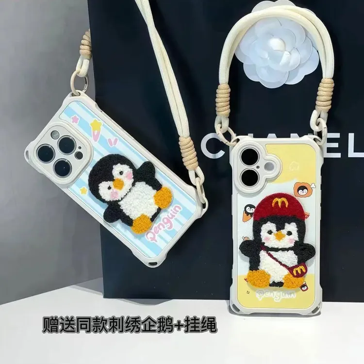 贴皮四角挂绳适用于苹果16华为mateOPPO小米vivos30荣耀400手机壳