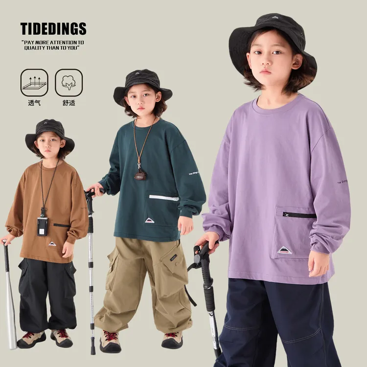 叮叮家童装2025春秋新款儿童户外宽松T恤男童休闲中大童长袖25303