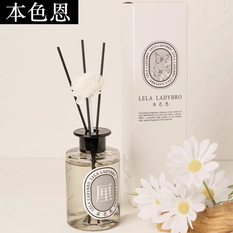 官方正品本色恩ut她车厘子香薰栀子花桂花家用持久留香清新空气