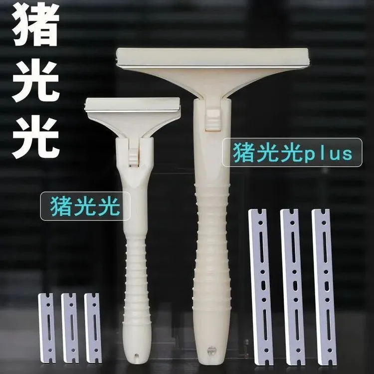 大号猪光光Plus刮猪毛专用刀刮猪毛刀刮肉皮刮油脂去油刀商品图