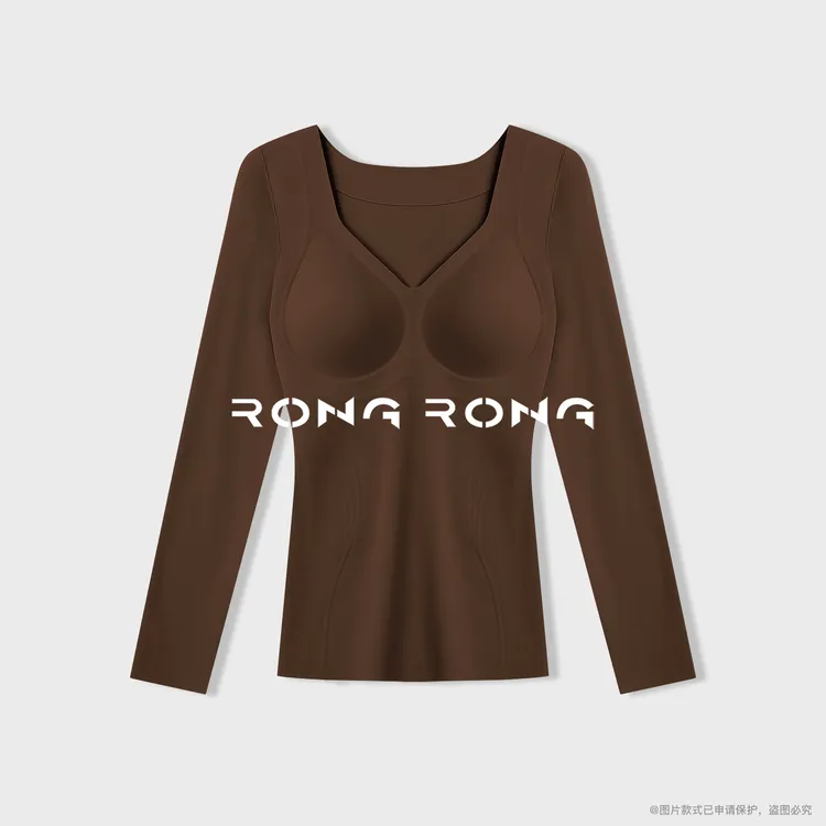 溶溶【无痕塑形】RONGRONG 无痕远红外蓄热半固定胸垫美背6809Pro