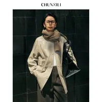 CHUNXILI/春熙里 秋季时尚简约外套百搭风衣D07W53042
