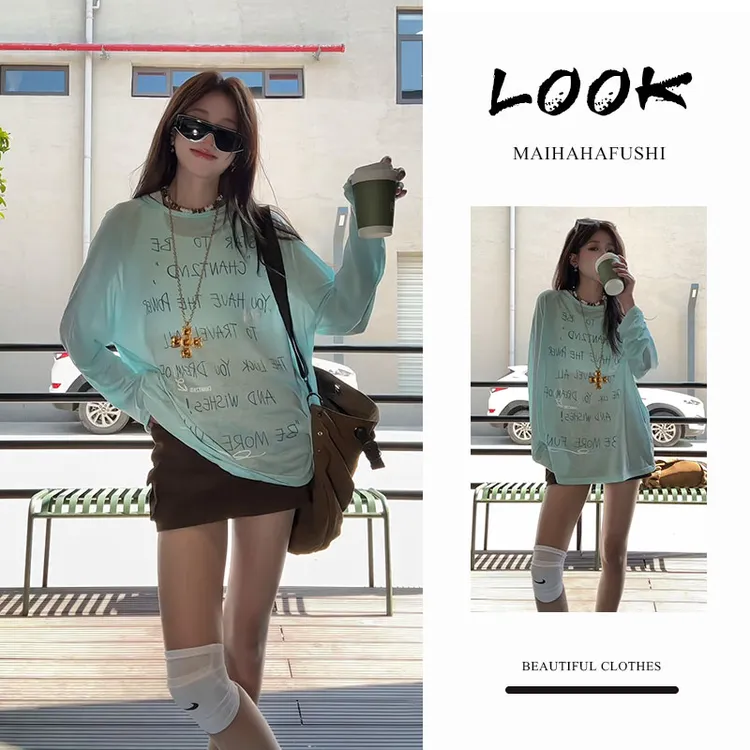 春季一整套女装2025新款韩版气质宽松罩衫长袖上衣吊带短裙三件套