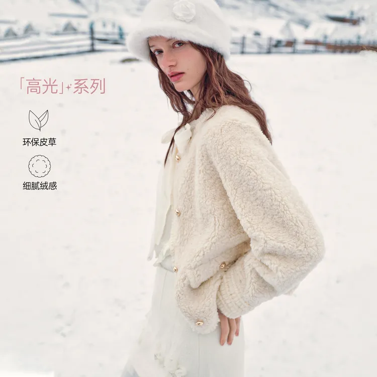 MISSCOCOON可可尼白色环保2025冬季新款小香风外套