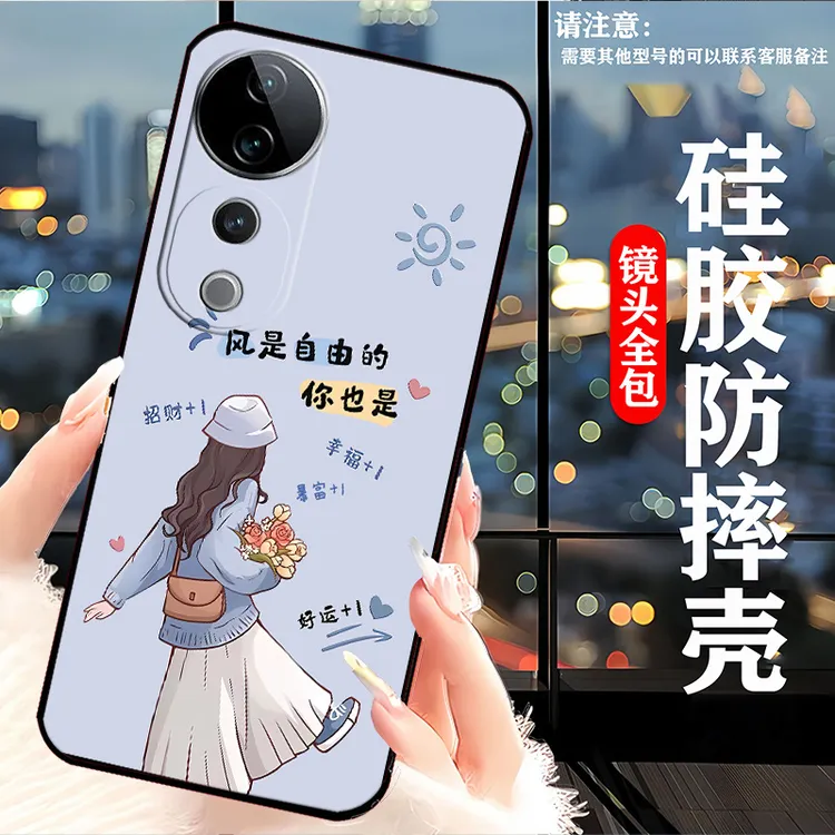 vivoS19手机壳V2364A耐脏全包边卡通新款网红女硅胶防摔软壳潮s19