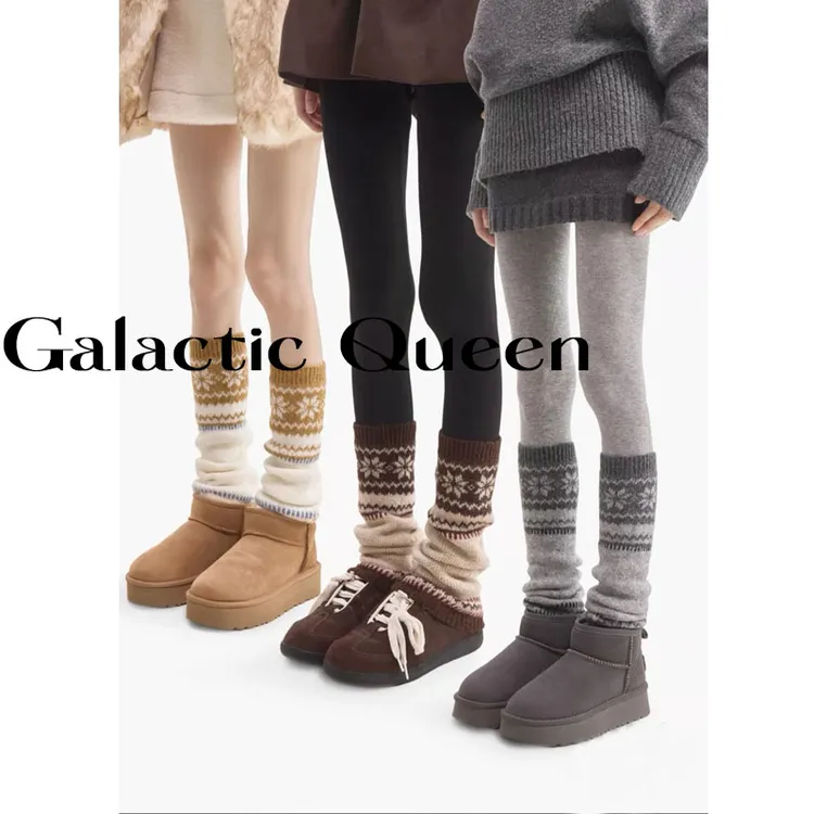Galactic Queen秋冬费尔岛堆堆袜套羊毛混纺腿套加厚保暖袜子