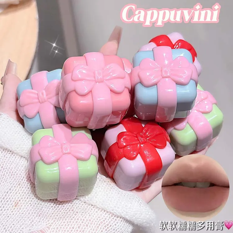 Cappuvini惊喜礼盒唇颊多用膏哑光柔雾自然显气色腮红修容唇泥女