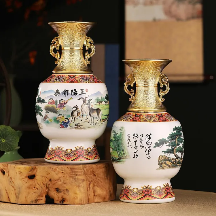 杏玖缘口粮酒【生肖羊】山西特产杏花清香型白酒53°750