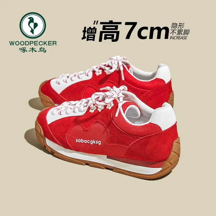 啄木鸟7厘米内增高德训鞋女2025秋新款厚底阿甘鞋软底网面运动鞋