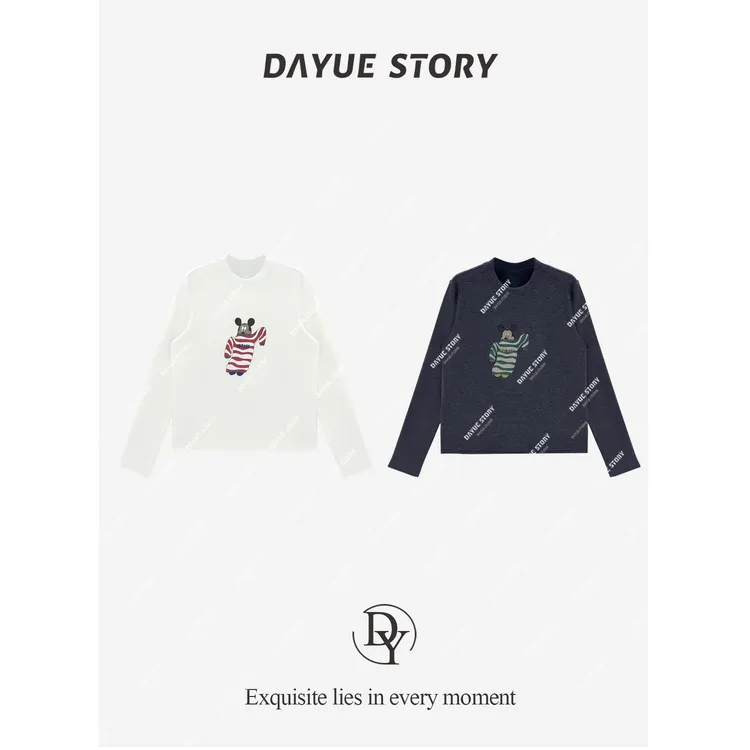 DAYUE【搞怪米奇】软到心里~蓄热云感具舒服保暖！印花百搭长袖T恤