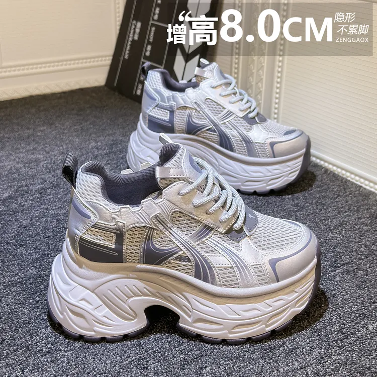 8CM内增高老爹鞋女2025秋季新款百搭爆款小个子显瘦厚底运动鞋潮