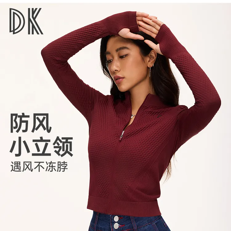 DK2025专业运动户外外套时尚瑜伽服上衣修身骑行服女款健身服7213